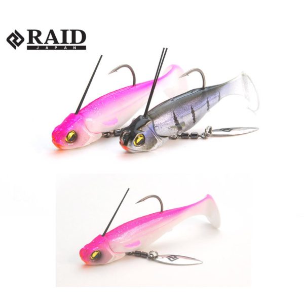 Raid Head Swimmer Libero 14gr 010 Pink Trick Gummifisch 2Stk