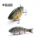 Raid G-Dash 13cm 40gr 006 Gachi Buna Wobbler