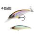 Raid Level Shad Sprinter 68SR 6,8cm 5,6gr 016 Neon Shad Wobbler