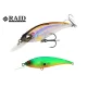 Raid Level Shad Sprinter 68SR 6,8cm 5,6gr 017 Sukeru Lime Chart Wobbler
