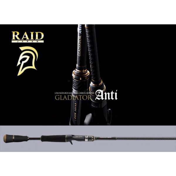 Raid Gladiator Anti Cast GA-74XHC Diffuser 2,23m 14-70gr 2-teilige Casting Spinnrute