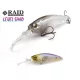 Raid Level Shad 5cm 4,3gr Su 024 Super Sexy Shad Wobbler