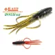 Raid Oka Ebi 6,3cm 036 Scuppernong Plastikköder 8 St.