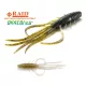 Raid Oka Ebi 6,3cm 040 Ghost Shrimp Plastikköder 8Stk