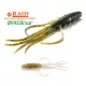Raid Oka Ebi 6,3cm 046 Blue Sujiebi Plastikköder 8Stk