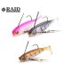 Raid Head Swimmer Libero 7gr 008 Onion Gill Gummifisch 2Stk