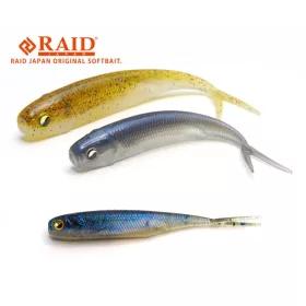   Raid Fish Roller 8,9cm 042 Dark Cinnamon Shad Gummifisch 7 Stk.