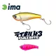 Ima Raikiri 43 Fullbite 4,3cm 2,5gr 010 Pink Yamame Trout Wobbler