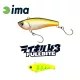 Ima Raikiri 43 Fullbite 4,3cm 2,5gr 011 Chart Yamame Trout Wobbler