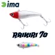 Ima Raikiri Vibration 70 7cm 15gr 003 Cotton Candy Wobbler