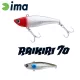 Ima Raikiri Vibration 70 7cm 15gr 004 Mullet Wobbler