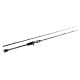 Sportex Rival Baitcast 2,05m 5-30gr 2-teilige Casting Spinnrute