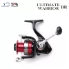 Ryobi Ranmi Ultimate Warrior BR1000 Spinnrolle