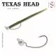 Sakura - TEXAS HEAD 5G / Haken #1/0 X 3 - Jigkopf