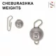 Sakura - CHEBURASHKA SINKER 12G + SNAP / 5er-Pack - Bleie - Spinnblei - Cheburashka