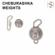 Sakura - CHEBURASHKA SINKER 14G + SNAP / 5er-Pack - Bleie - Spinnblei - Cheburashka