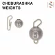 Sakura CHEBURASHKA WEIGHT Spinnblei