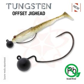   Sakura - TUNGSTEN OFFSET JIGHEAD 1/8 - 3,5G / Hook #2/0 x 2pcs (Farbe Schwarz) - JIG Kopf