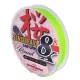 Sakura Sensibraid 8 Geflochtene Schnur - CHART 150 M - 0.06 mm / 5Kg / 11Lbs