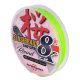 Sakura Sensibraid 8 geflochtene Schnur - CHART 150 M - 0.12 mm / 9Kg / 19.8Lbs