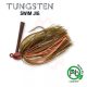 Sakura Tungsten Swim Jig 10,6gr C Skirted Jigkopf - Bama Craw