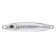 Sakura - ORION JIG 150MM - 250G - 109 (Aurora Chrome) - Pilker