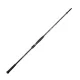 Sakura - SALT SNIPER SPINNING SALSS 1102 HH - 11 (3,30 m) - 40-100 g - SHORE - LONG DISTANCE - Spinnrute - Spinning