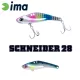 Ima Schneider 28 7,3cm 28gr 019 Plated Sardines Kunstköder