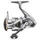 Shimano Sedona FJ 2500 HG Frontbremsrolle (SE2500HGFJ)