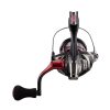 Shimano Sephia BB C3000S Frontbremsrolle (SEPBBC3000SB)