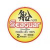 Seaguar Fune Harisu 0,26mm 100m Fluorocarbon Hauptschnur