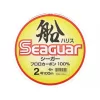 Seaguar Fune Harisu 0,470mm 100m Fluorocarbon Hauptschnur
