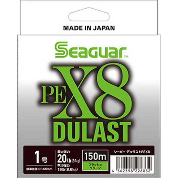 Seaguar Dulast PEX8 Flash Grün 0,405mm 150m Geflochtene Hauptschnur