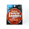Seaguar Battleegi Leader 0,285mm 30m Fluorocarbon Vorfachschnur
