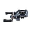 Shimano SLX XT DC 71 XG Left Hand (SLXDCXT71XG) - Linkshänder Baitcasting-Rolle