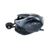 Shimano SLX XT DC 71 Left Hand (SLXDCXT71) - Linkshand Baitcasting Rolle