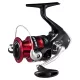 Shimano Sienna FG C3000 Frontbremsrolle (SNC3000FG)