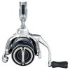 Shimano Stradic FM 2500S HG Frontbremsenrolle (ST2500SHGFM)