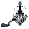 Shimano Stella FK 2500 Frontbremsrolle (STL2500FK)