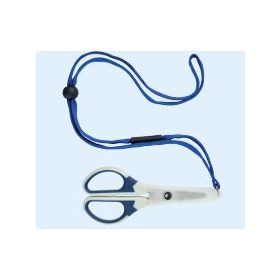 Garbolino Schere mit Kunststoffetui / Monofile Schnurschere