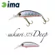 Ima Sukari 37S Deep 3,7cm 3gr 006 Silver Black Wobbler