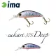 Ima Sukari 37S Deep 3,7cm 3gr 008 Amago Wobbler