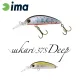 Ima Sukari 37S Deep 3,7cm 3gr 009 Ayu Wobbler