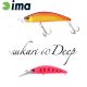 Ima Sukari 60 Deep 6cm 8gr 018 Pink Yamame Wobbler