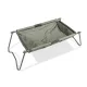 Nash Tackle Carp Cradle Karpfenwiege