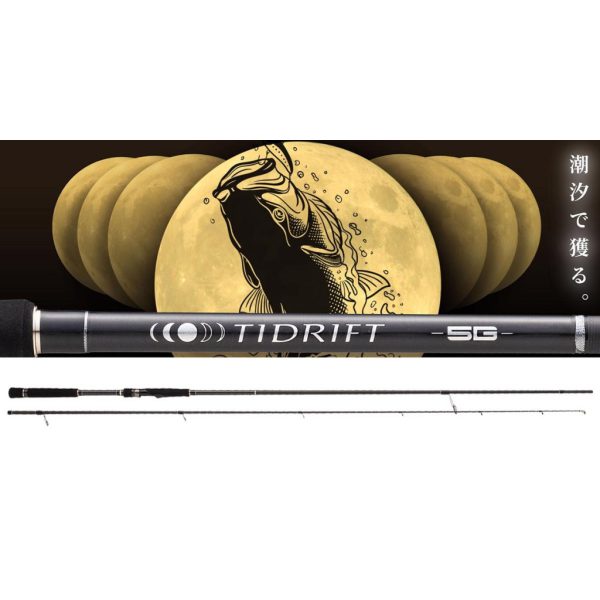 Major Craft Tidrift 5G TD5-862L/ML R.Fast 2,62m 5-30gr 2-teilige Spinnrute
