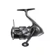 Shimano Twinpower FE 2500SHG Frontbremsrolle (TP2500SHGFE)
