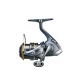 Shimano Ultegra FC C2000S Spinnrolle (ULT2000SFC)