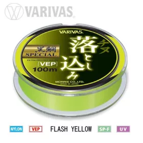   Varivas Kurodai Special Vep Mono Flash Yellow 100m #3 0,285mm Monofile Hauptschnur