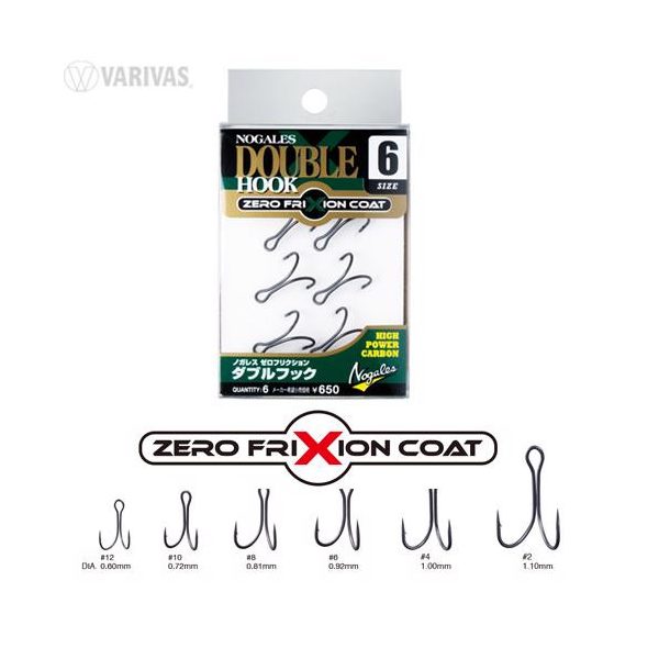 Varivas Nogles Zero Friction #8 Öhr- und Widerhaken-Doppelhaken 6 Stück